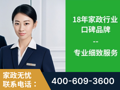 福清-企业展示图
